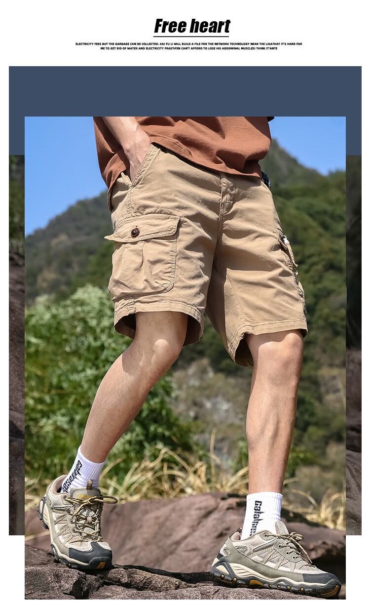 EASTERN CAMEL Men's Cargo Shorts, Casual Five-Point Pants, Spring And Summer Mid-Length Pants, Thin Style, Large Pocket Trousers, Khaki, Size 29 2