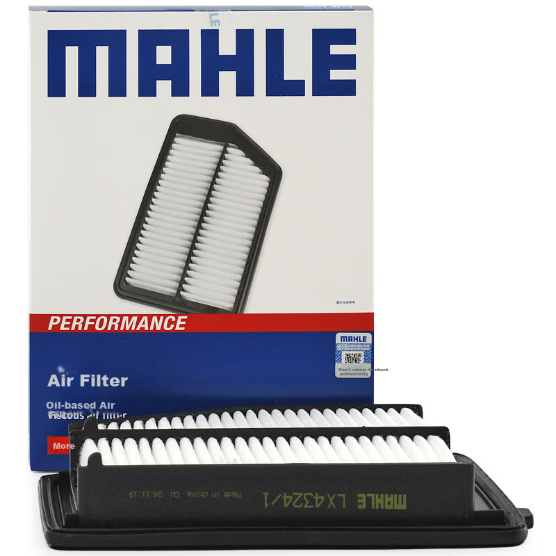 MAHLE Воздушный фильтр LX4324/1 для Honda Civic 9 (2011-2015)