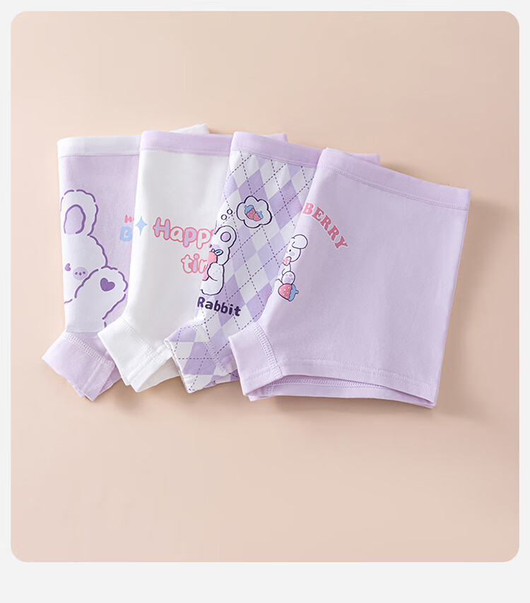 Hodo Girls' Underwear Baby Girls' Boxer Briefs 10A Antibacterial Cotton Comfortable Breathable Baby Underwear 4-Pack 1