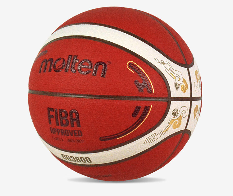 Molten Basketball Size 7 B7G3800 - S5C Asian Cup Replica Edition FIBA Approved PU Litchi Pattern First-Class Competition Basketball 1