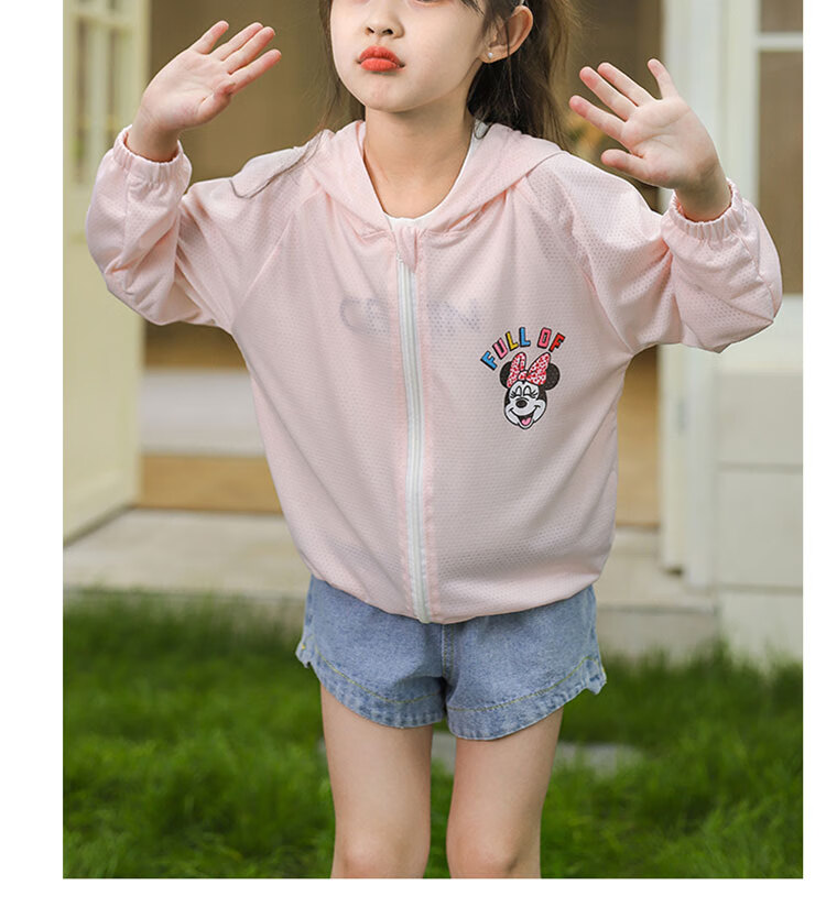 Disney Summer Girls' Lightweight Hooded Skin-Friendly Soft Physical Sun Protection Jacket for Older Girls 12
