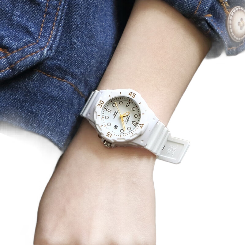 White Image 2