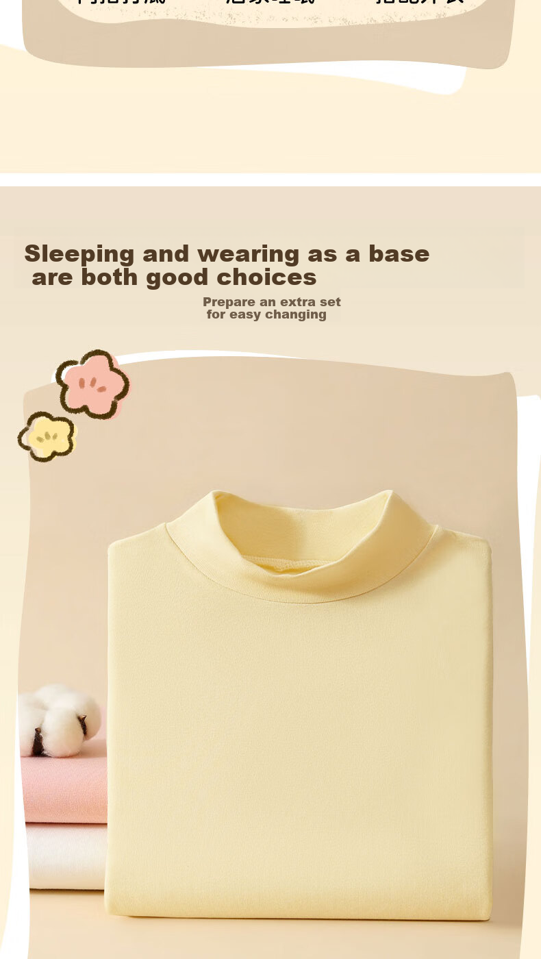 LangSha Children's T-Shirt, Boys And Girls Autumn And Winter Pure Cotton Undershirt, Big Kids And Teenagers Antibacterial Long-Sleeve Solid Color T-Shirt 7