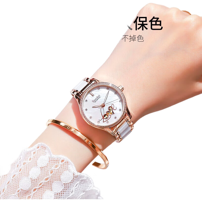 White Image 2