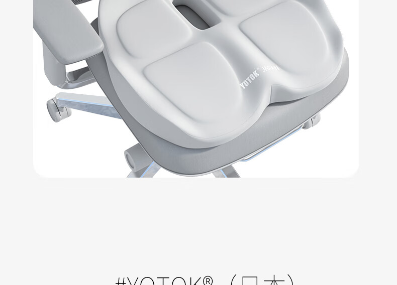 Youtengyouju YOTOK (Japan) Office Chair Cushion, Lumbar Support Pillow, Back Brace for Workstation, Long-Sitting Aid 24