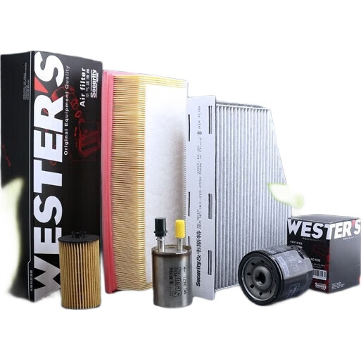 Фильтр кондиционера Weisite MK2130, угольный, для Nissan Sylphy, Tiida, Levora, Junyi, Fengshen A60