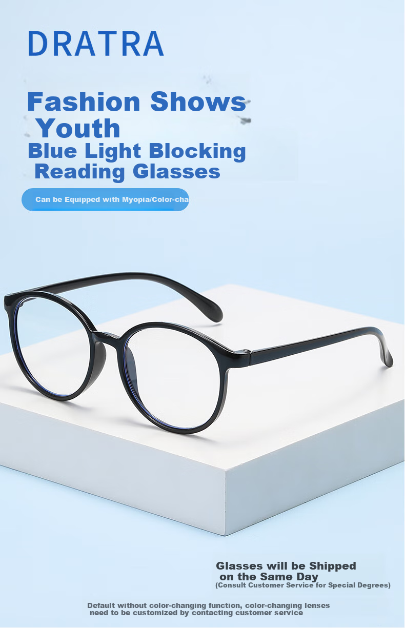 DRATRA Anti-Blue Light Reading Glasses for Men And Women, High Definition Presbyopic Glasses for Middle-Aged And Elderly, Anti-Aging Glasses for Phone Use 1