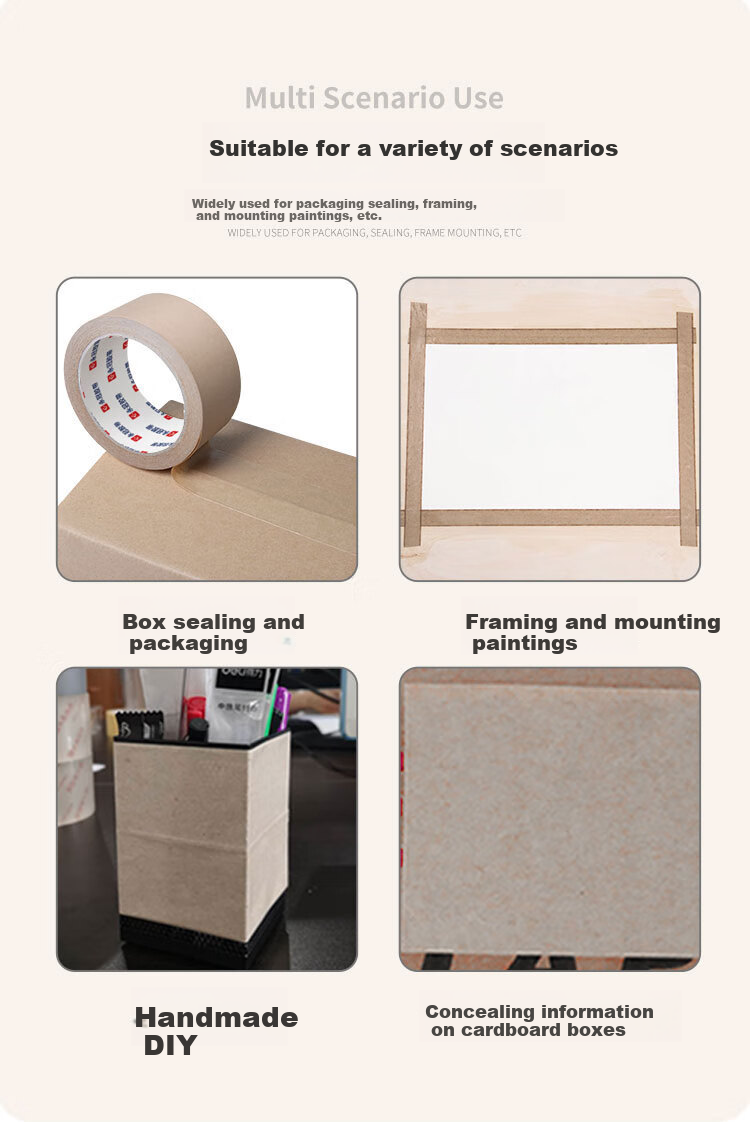 Yongguan Kraft Paper Tape, Brown Paper Tape for Packaging, Opaque And Easy to Tear, 50mm*30m*5 Rolls 8