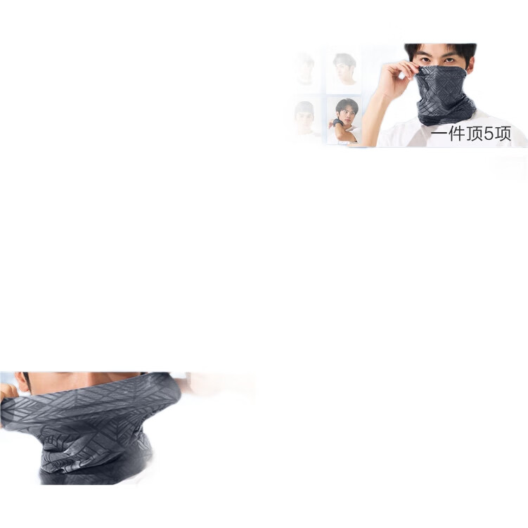 White Image 3