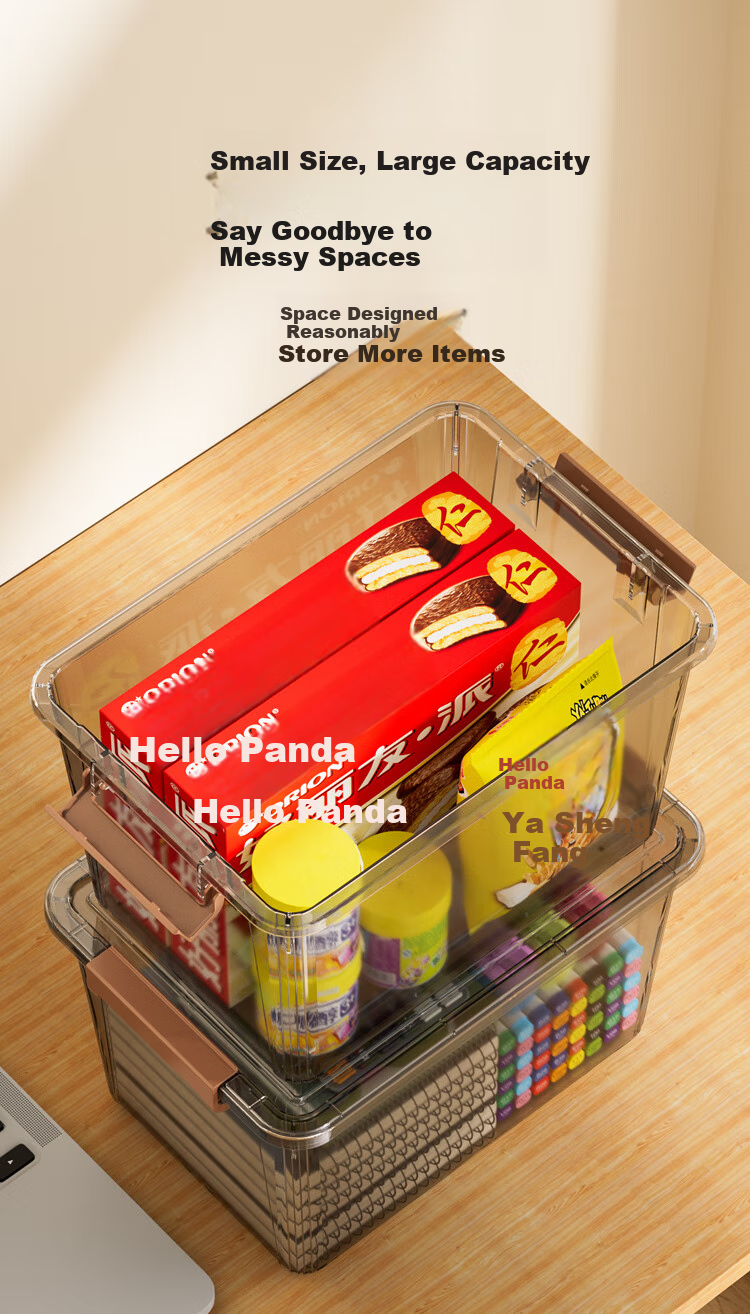 JD Original Mocha Light Luxury Series Plastic Storage Box for Snacks, Books, Clothes, Toys, Transparent 60L 8