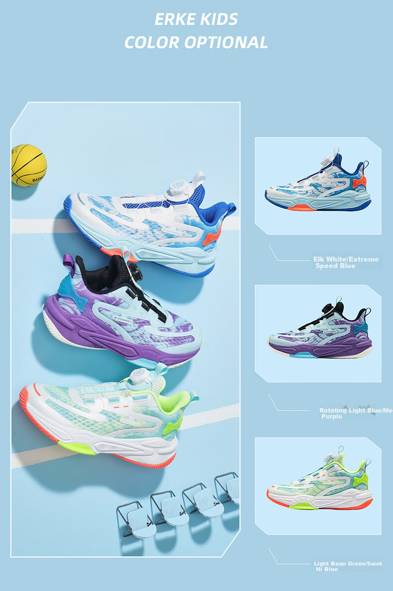 ERKE Children's Shoes, Boys' Training Shoes, Kids' Summer Basketball Shoes with Rotary Buckle, Erke White/ultramarine Blue, Size 36 10