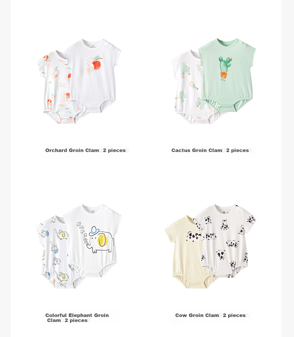 YEEHOO Baby Clothes, 5A Antibacterial Newborn Onesie, Summer Soft Romper (2-Pack) 19