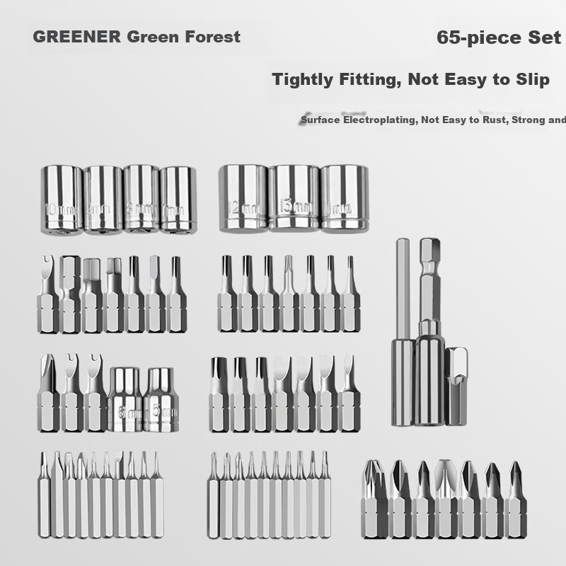 GREENER Ratchet Screwdriver Set, 65-In Household Kit for Laptop Disassembly, Complete Set of Precision Phillips, Flathead, And Torx Screwdrivers, Multi-Functional