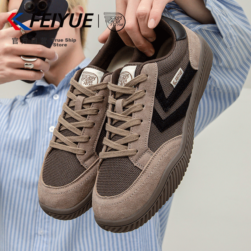Feiyue Off-01250700