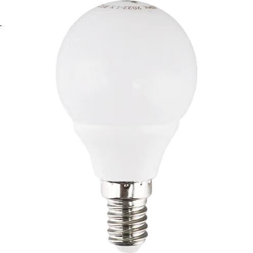 White Image 2