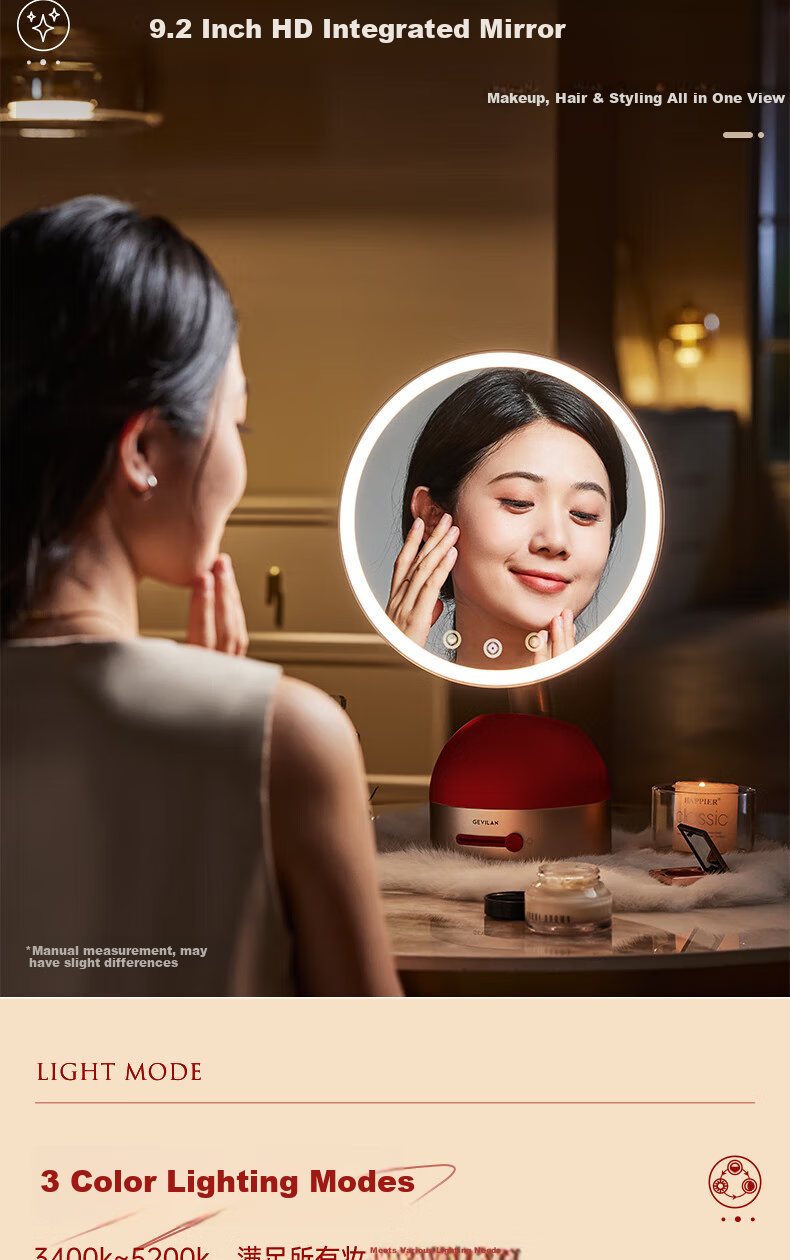 GEVILAN 3D Linkage Makeup Mirror with LED Light, Smart Illumination Beauty Mirror, Desktop Dressing Table High-Definition Lighting Mirror, Gift for Girlfriend, Wife, Best Friend, Birthday Wedding Present M2 Red 4