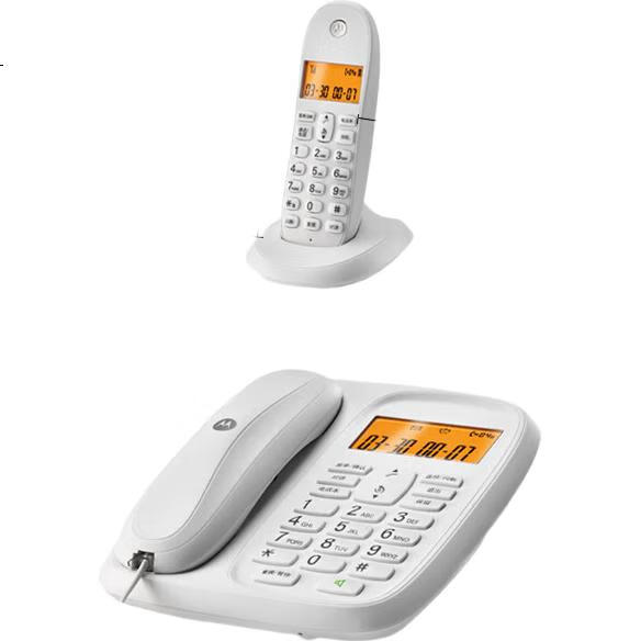 White Image 1