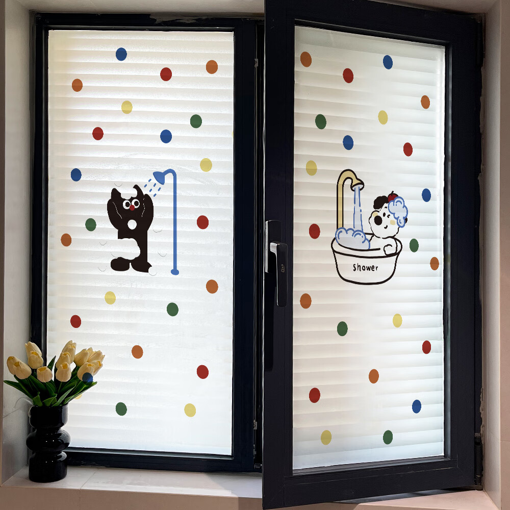 Xiruo Dopamine Glass Sticker, Anti-Exposure, Non-Transparent, Kitchen Frosted Glass Sticker, Bathroom Window Privacy Anti-Peeping Film