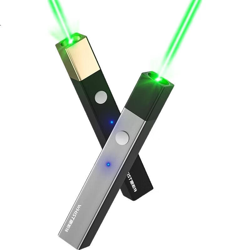 Лазерная указка Whist A9 Black Gold, мощная, USB-зарядка, зеленый луч