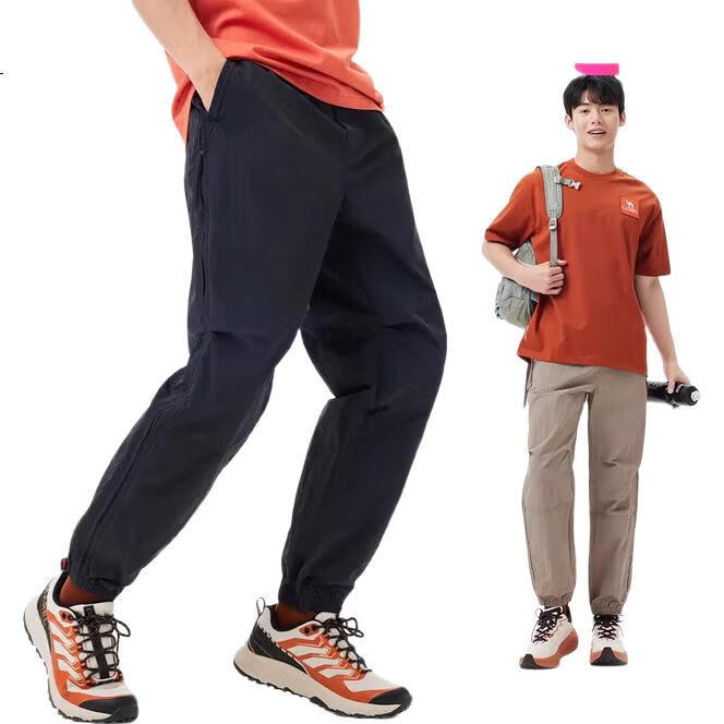 CAMEL [Wang Junkai's Style], Men's Quick-Dry Pants, Outdoor Spring And Summer Long Trousers, Cool Breathable Sun Protection, Elastic Ankle Sports Pants, 2XL