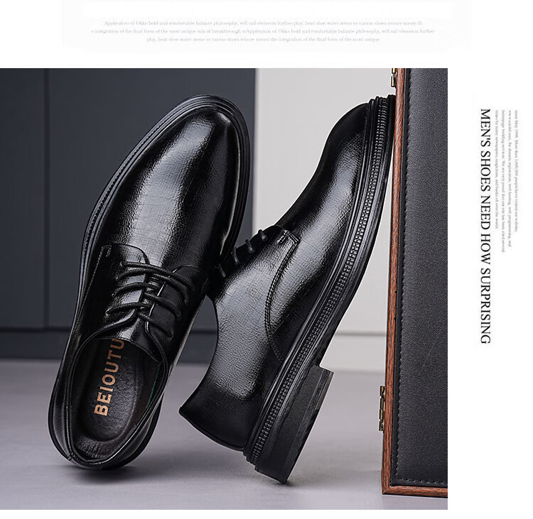 BEIOUTU Men's Leather Shoes, Business Casual Lace-Up Trendy Thick-Soled Wear-Resistant Formal Shoes Wedding Shoes 12359 Black Size 42 2
