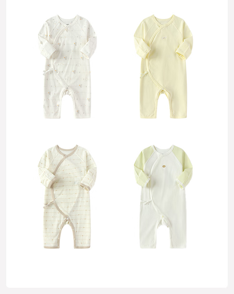 BALABALA BalaOne Newborn Clothes, Baby Romper, Infant Bodysuit, Onesie, Crawling Suit, Pure Cotton, Comfortable 11