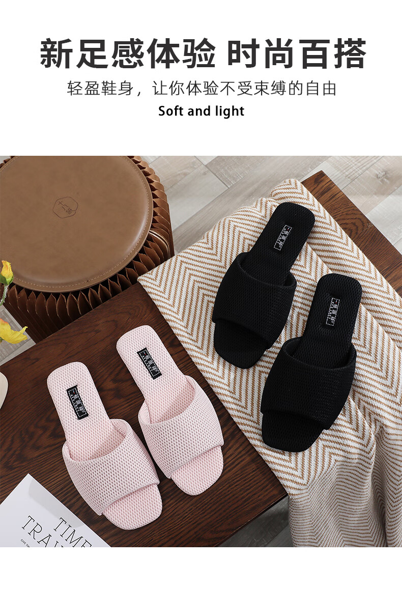 Hengyuanxiang Breathable Mesh Sandals for Couples with Cowhide Soles, Non-Slip Open-Toe Home Slippers for Men And Women, Summer, White, Size 40-41 7