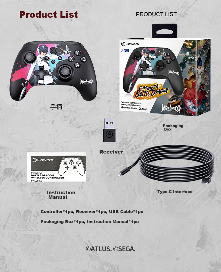 PowerA Wireless Game Controller with Dual Hall High-Precision Joysticks for Steam PC, Android, Xbox, Dark Fantasy Collaboration Edition Black Myth: Wukong Minge Yuanxu Wing 23