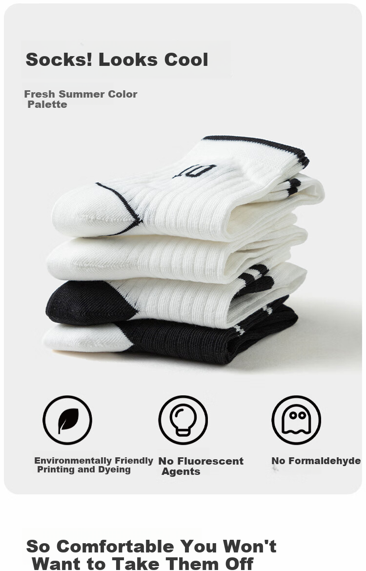 BALABALA Children's Boat Socks, Summer Mesh Socks, Thin Style, Boys And Girls Short Socks, Preppy Style, Elastic, Four Pairs Pack, 209225172206 6