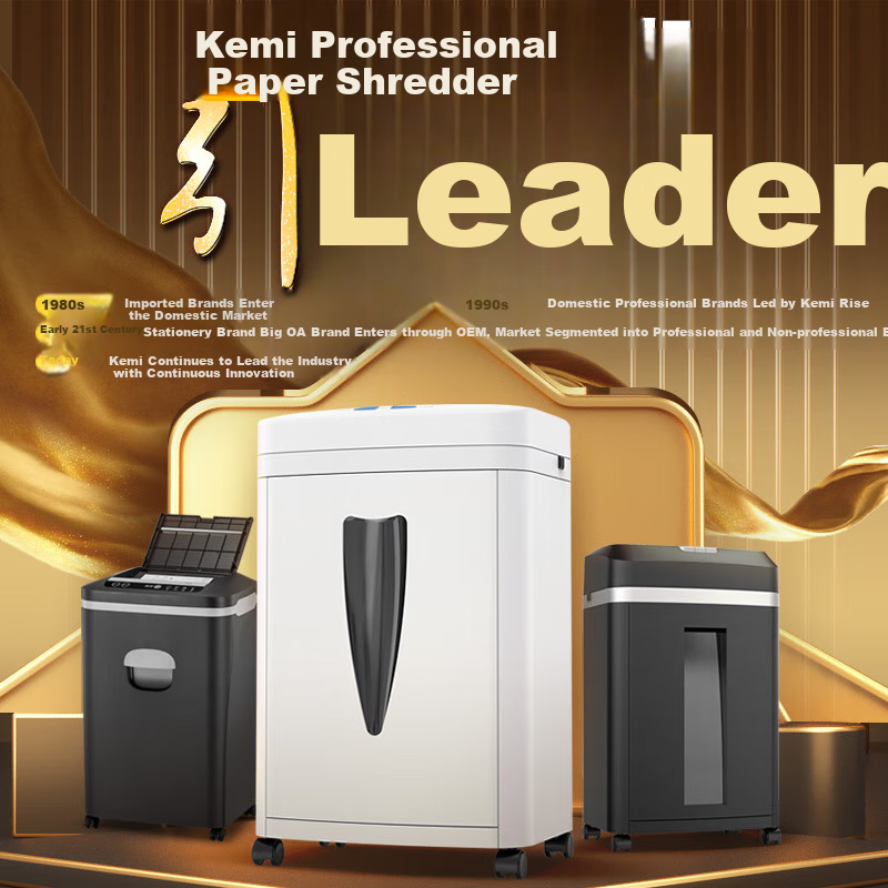 Kemi Paper Shredder, Continuous Shreds for 60 Minutes, Office-Specific Large Commercial Shredder for Business And Home Use, Document Shredder, 2*10mm, 20L, C838T