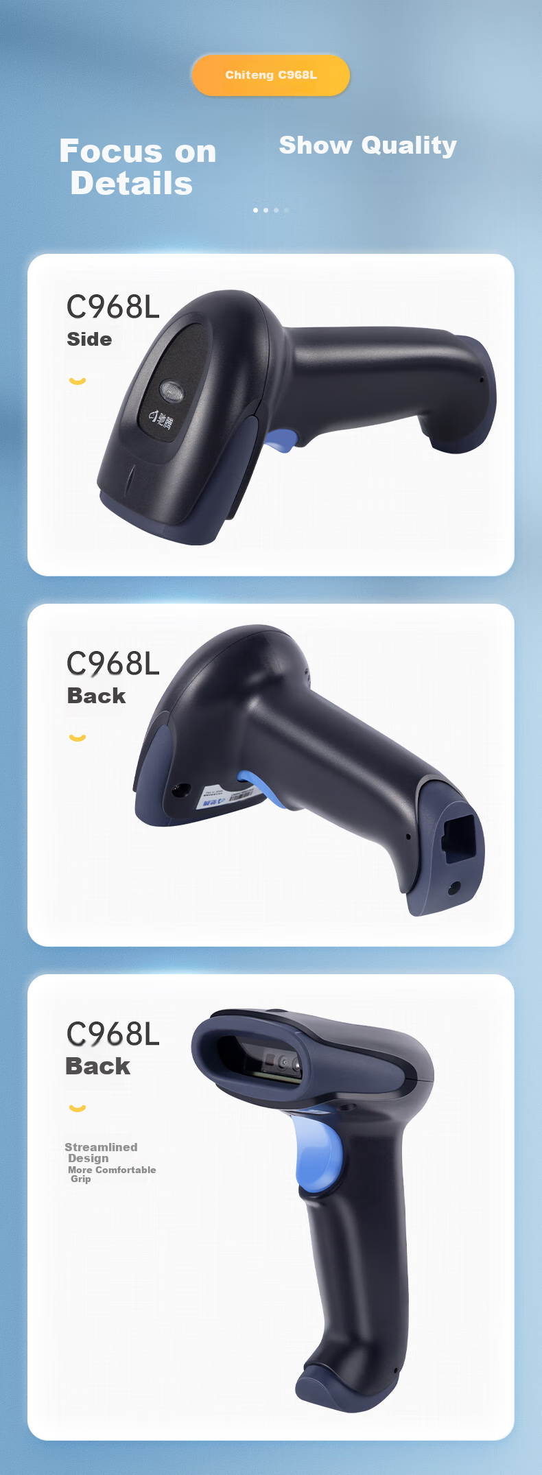 Chiteng Wired One-Dimensional And Two-Dimensional Image Scanning Gun, Pharmaceutical Traceability Scanner, Retail Express Warehouse Logistics Supermarket Product Barcode WeChat Pay Cashier Scanner C968L 9