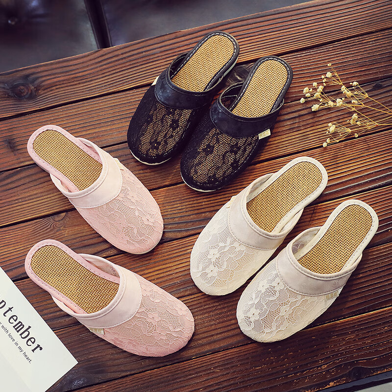 Hengyuanxiang Hollow Lace Linen Slippers for Women, Summer Office Indoor Home Use Breathable Closed-Toe Sandals, Beige 35-36