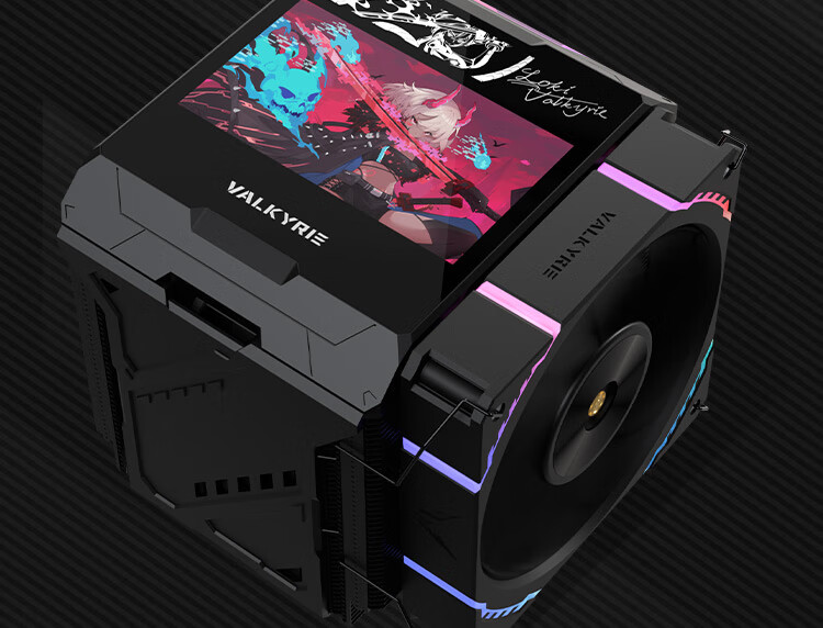 VALKYRIE (VALKYRIE) R125-L VALKYRIE VK CPU Air Cooler, Soldered 7 Heat Pipes with Copper Base, 2.4-Inch IPS LCD Screen, Compatible with LGA1700 And AM5 1