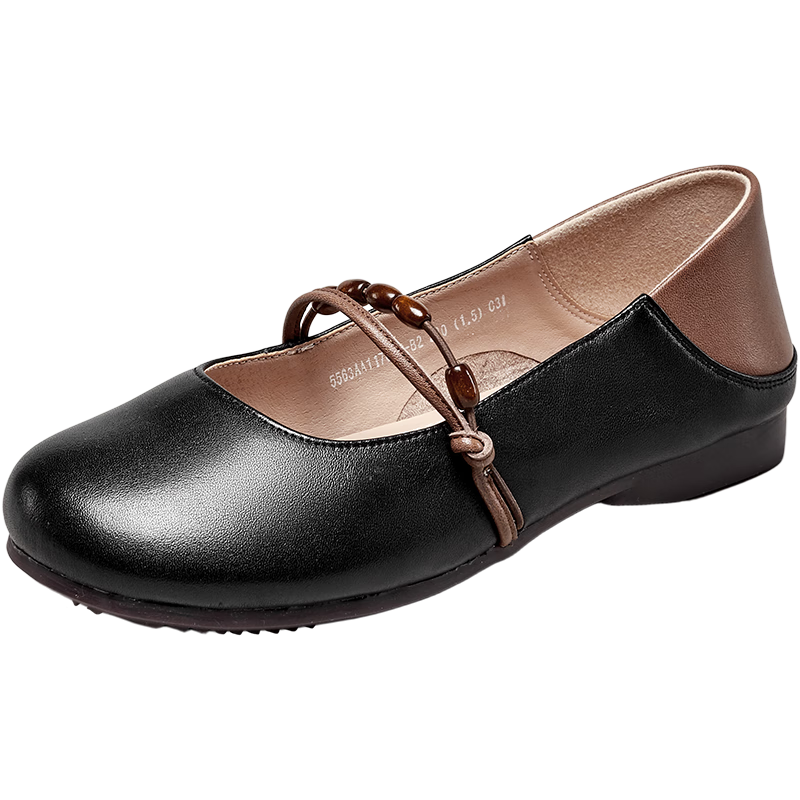 Eierkang Soft Sole Comfortable Mary Jane Women's Casual Mom Shoes Large Size Flats 11761W Black/Brown 37