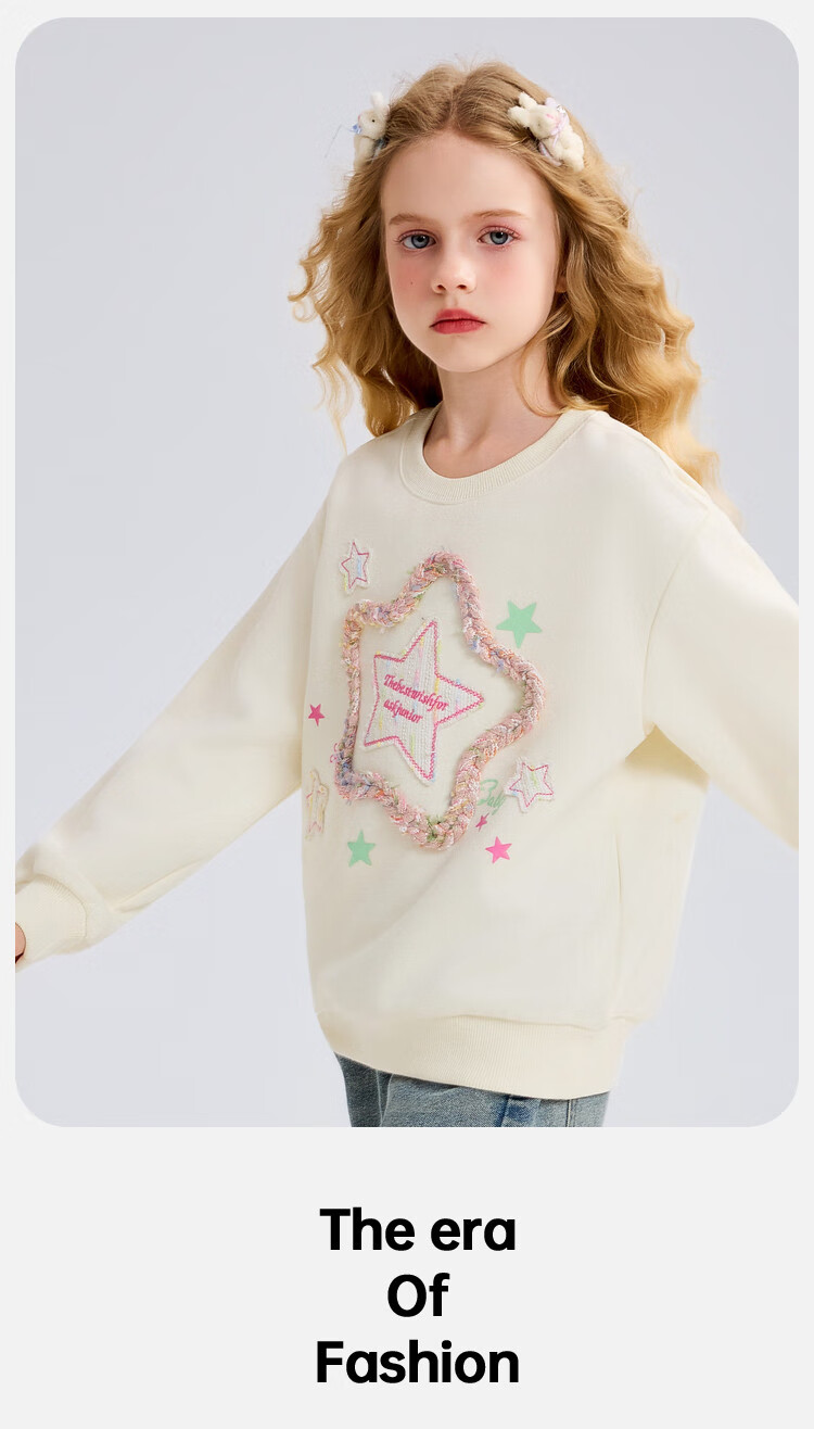 ASK JUNIOR 3D Star Children's Long Sleeve Spring Sweatshirt Kids Pullover Girls Loose Top 8