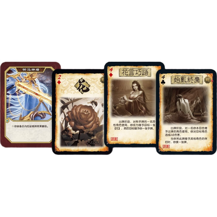 White Image 3