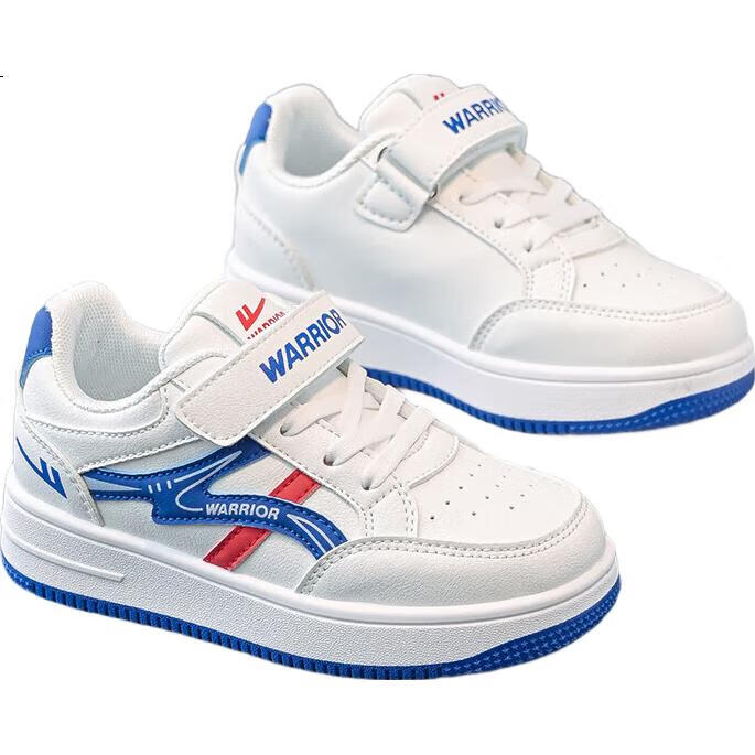 White Image 1