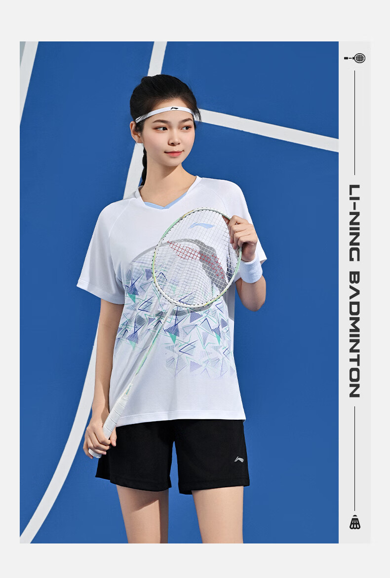 Li-Ning Badminton Club Series, Men's And Women's Quick-Dry Competition Set, Two-Piece Match Uniform, Team Outfit 7