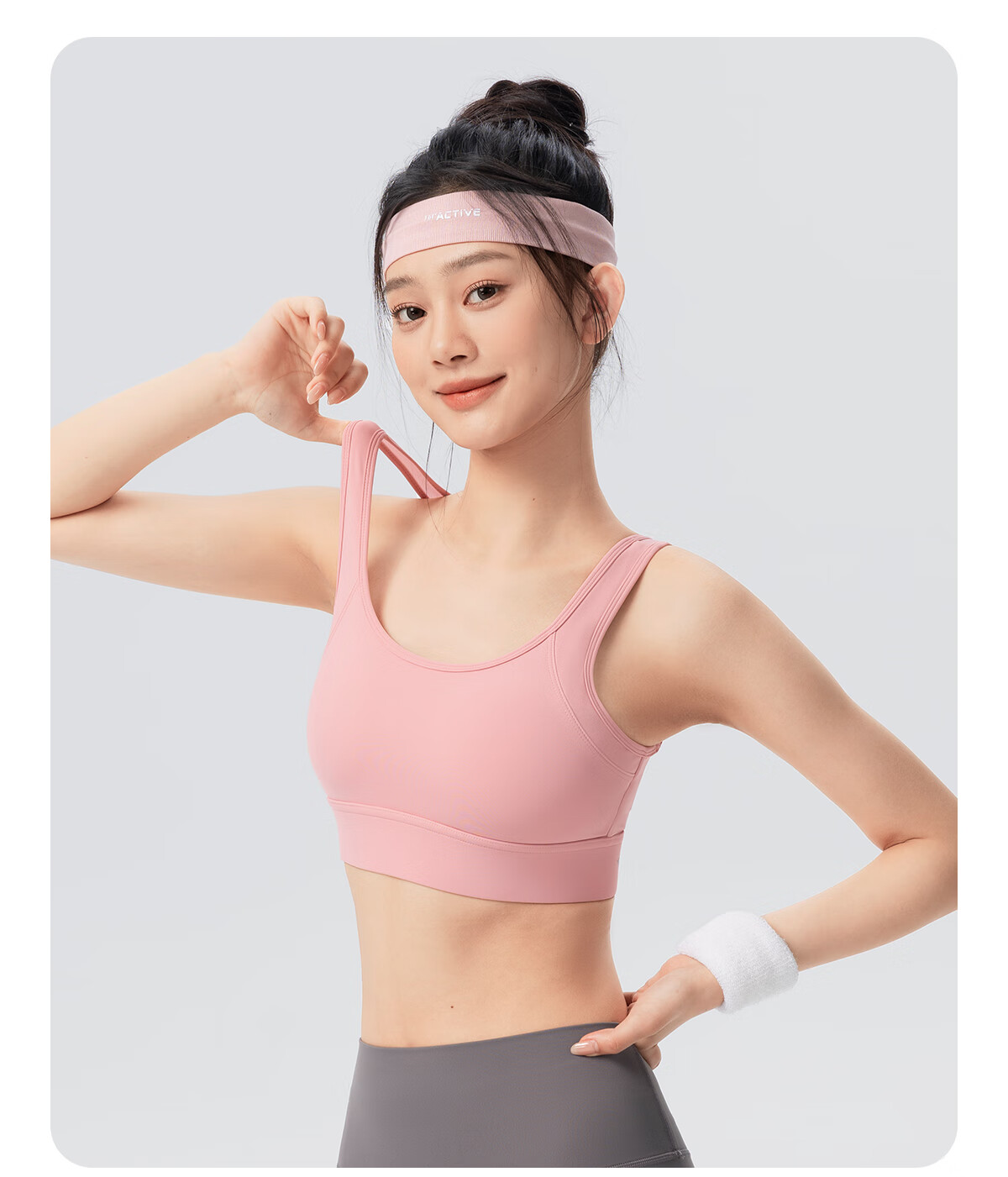 361° Sports Bra, Wireless, One-Piece Cup, Padded, Push-Up, Beautiful Back Design, Shock-Absorbing, Shaping, for Running And Yoga 22