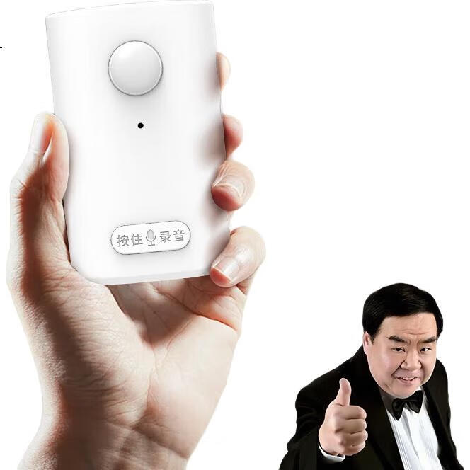 White Image 3