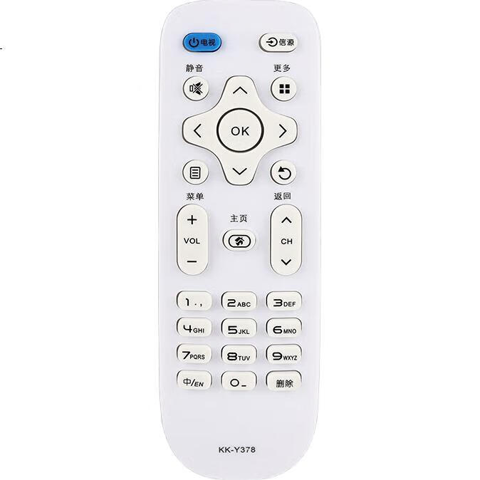 White Image 1