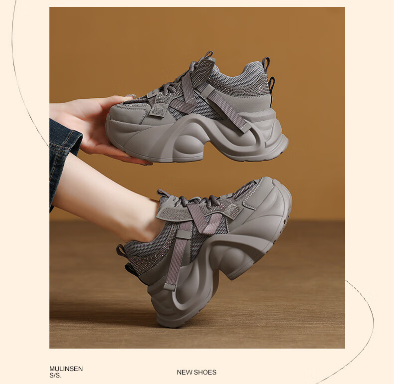 MULINSEN Women's Soft Sole Comfortable Thick Sole Height Increasing Dad Sneakers Lightweight Casual Sports Shoes Gray Size 37 6