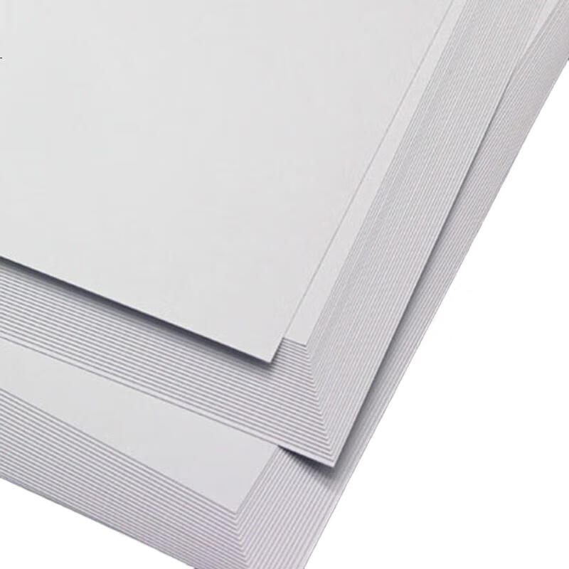 White Image 2
