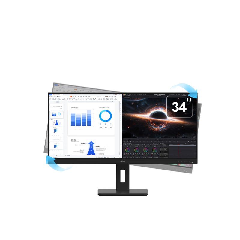 AOC Monitor, Computer Display Screen, 34-Inch Ultrawide Screen, Height Adjustable And Rotatable, All-In Commercial Office Study Eye Protection Low Blue Light, Desktop Expansion Laptop Extension Scree