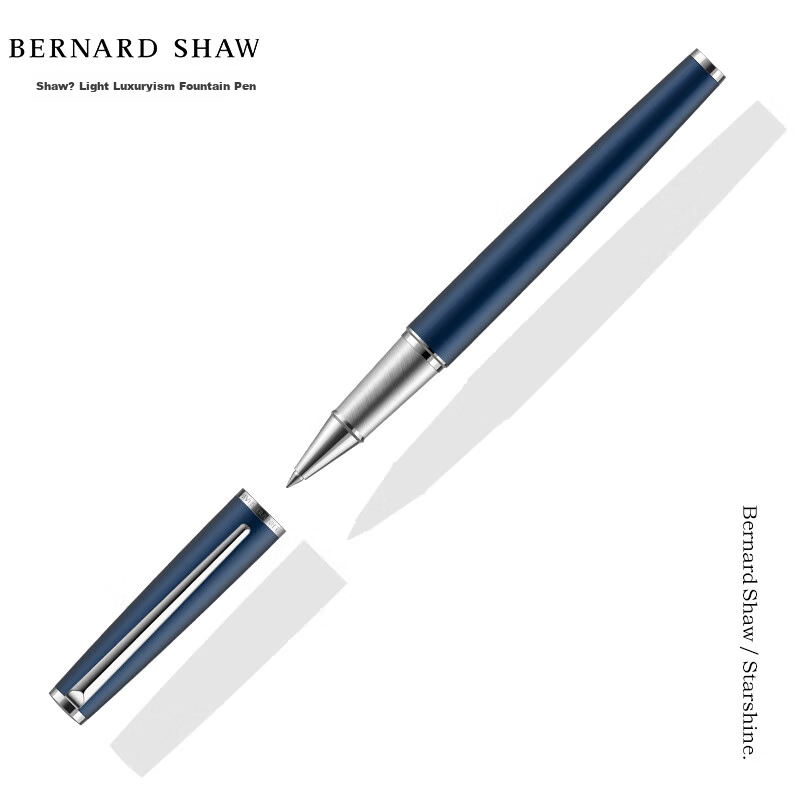 Bernard Shaw High-End Luxury "Starlight" Misty White Single Gift Box Pearl Pen for Back-to-School Teacher's Day Business Office Signature Pen