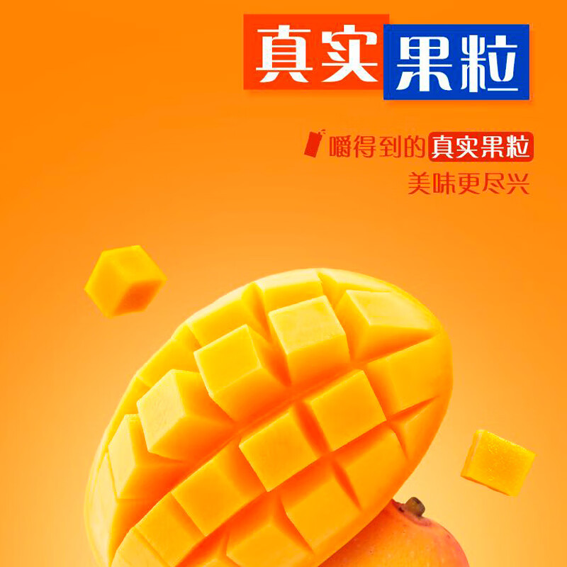 蒙牛纯甄芒芒西柚酸奶200g*10盒 佐餐解腻送礼盒装新老包装随机