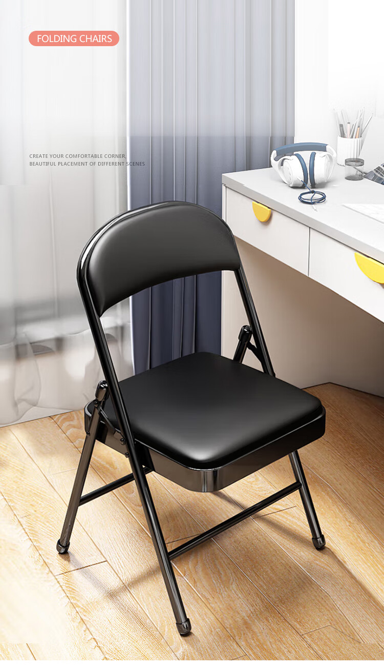 Huakaizhixing Folding Chair, Home Chair, Folding Stool, Office Training Chair, Conference Chair, Study Chair, 1022 White 5