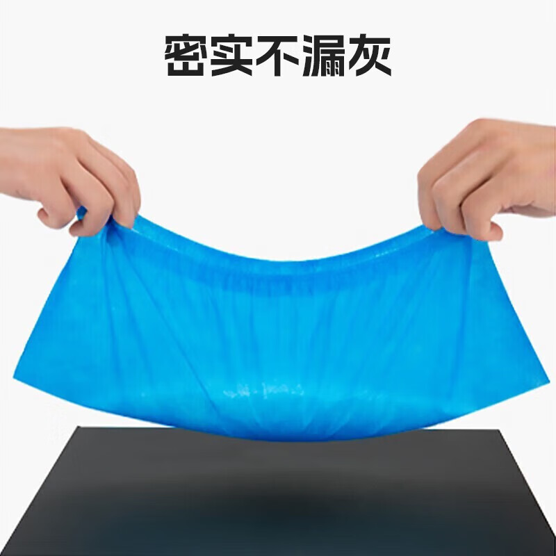 JAJALIN Non-Woven Large Shoe Covers 200pcs Disposable Thickened Dustproof Breathable Indoor Wear-Resistant Non-Slip Foot Covers