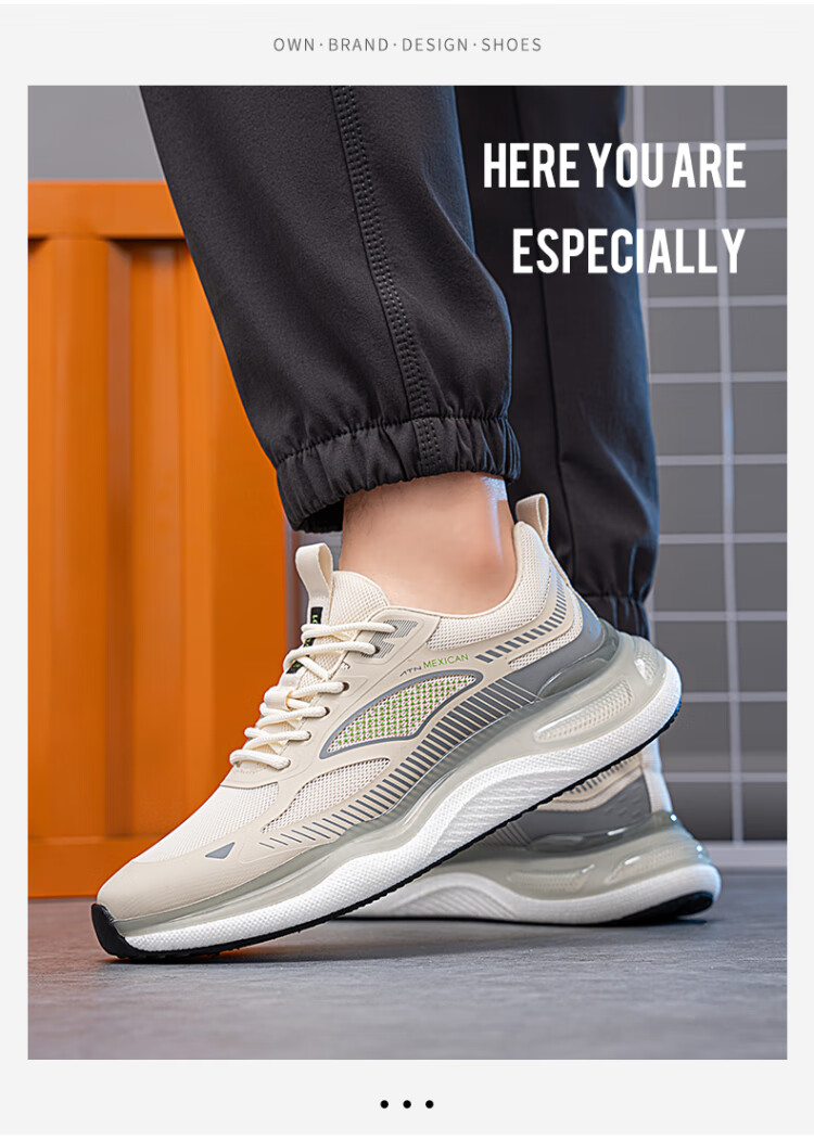 MEXICAN Men's Casual Sneakers Breathable Walking Basketball Running Shoes Beige Size 44 5