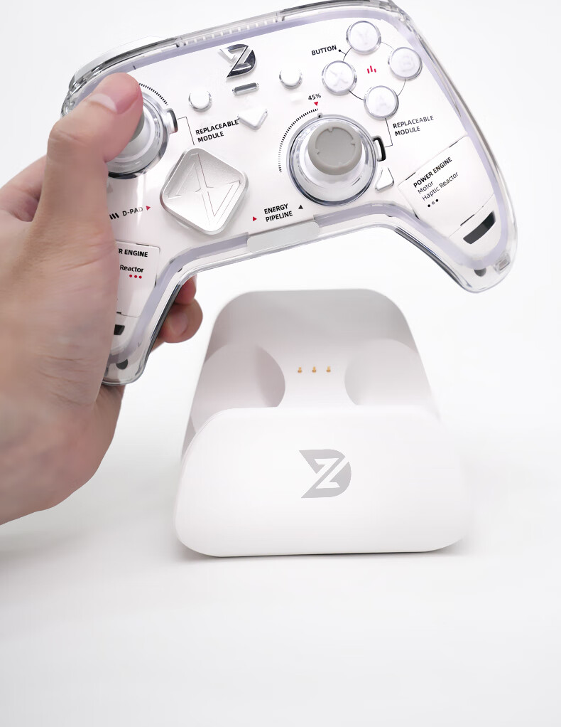 Zhidong Ultimate Legend Controller Dedicated Wireless Charging Dock with Start-Stop Function [White] 2